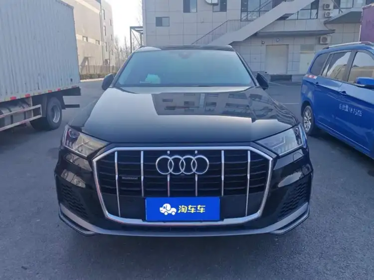 Vehicle Basic Information