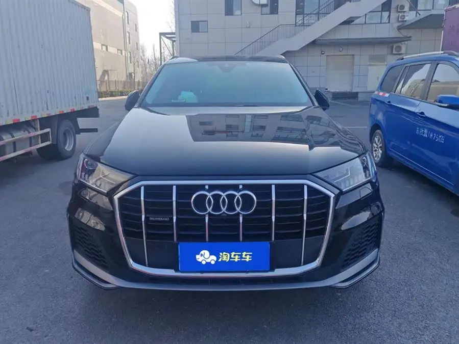 Vehicle Basic Information