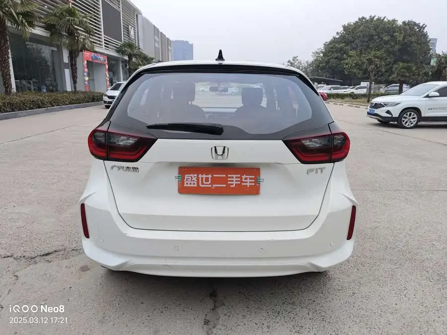 فيتو 2021 1.5L CVT潮享版