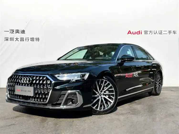 Audi A8 2024 A8L 55 TFSI quattro Flagship