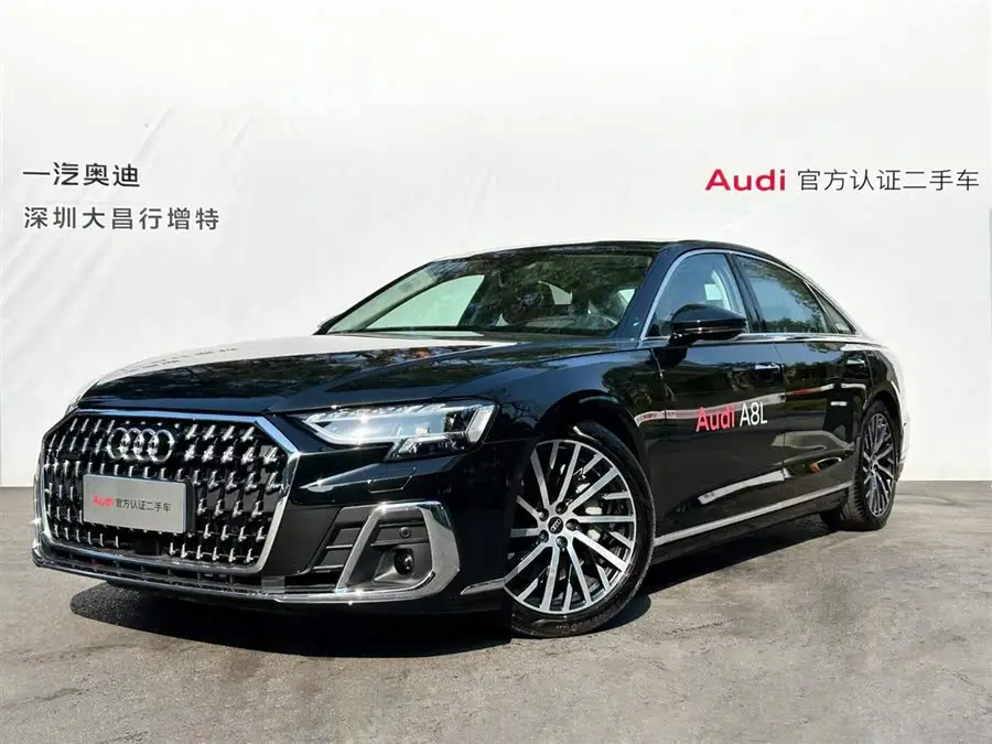 Audi A8 2024 A8L 55 TFSI quattro Flagship