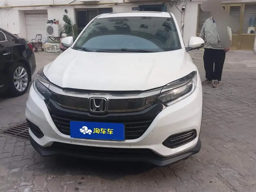2019 Honda Vezel 1.5L CVT Luxury Model National VI