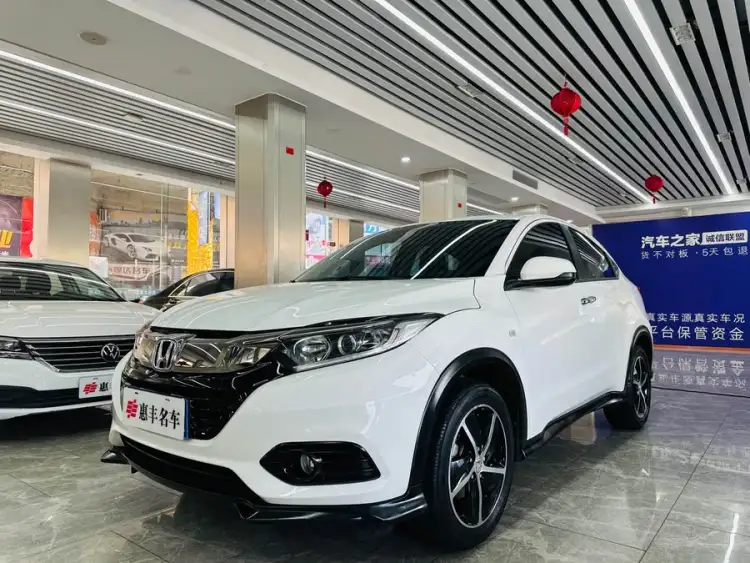 Honda Vezel 2020 1.5L CVT Pioneer Edition