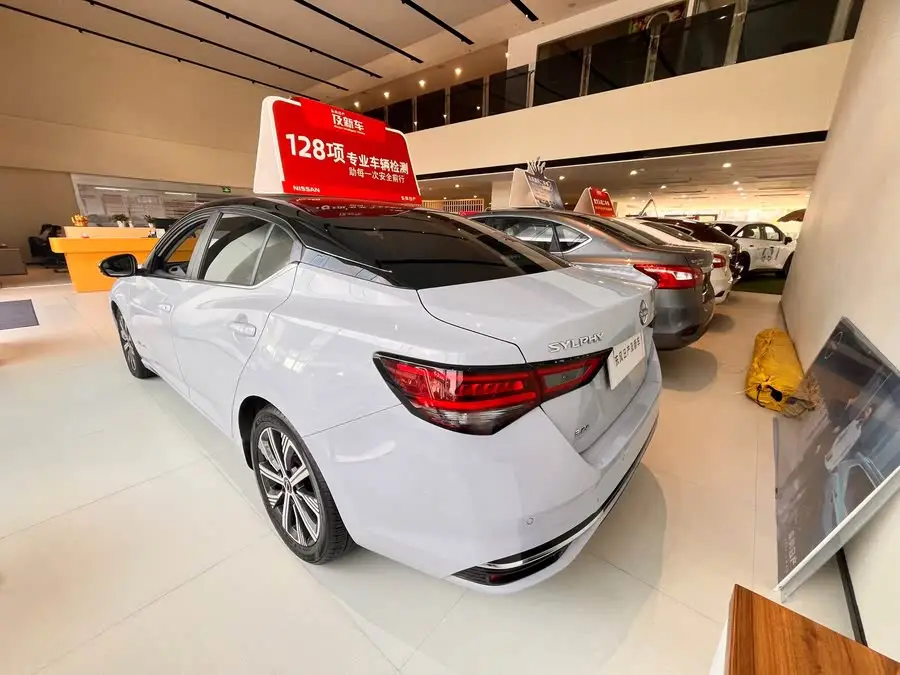 2023 إكسوان يي ألترا هايبرد كهربائي ألترا