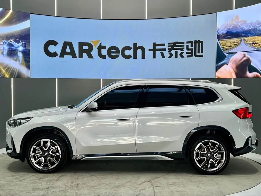 BMW X1 2023 sDrive25Li X Design Package