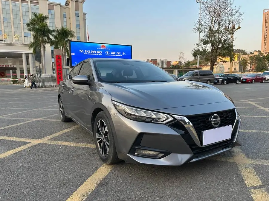 2020 Nissan Sylphy Facelift 1.6L XL CVT Enjoy Edition