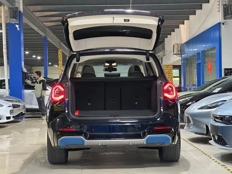 BMW iX3 2022 Leading Model