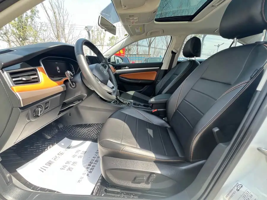 2023 Bora 200 TSI DSG Joy Pro Edition