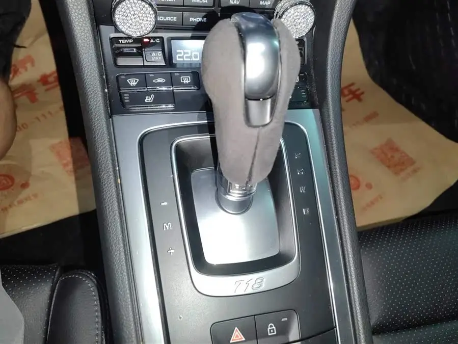 Porsche 718 2019 Cayman T 2.0T