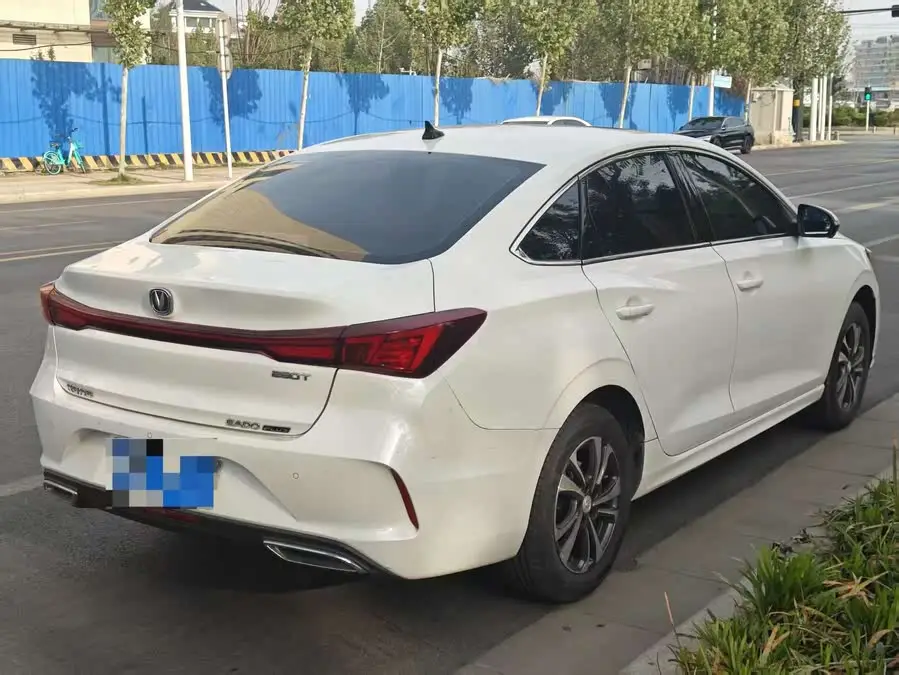 Yidong 2023 Model Changxiang Version PLUS Blue Whale NE 1.4T GDI DCT Premium Edition