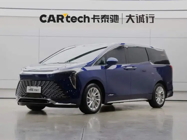 2023 Century 2.0T Six-Seater Yunshe Edition