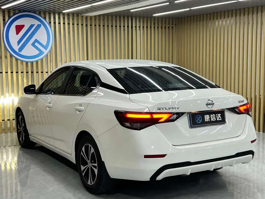 2023 نيسان سيلفي 1.6 لتر CVT إصدارة المتعة