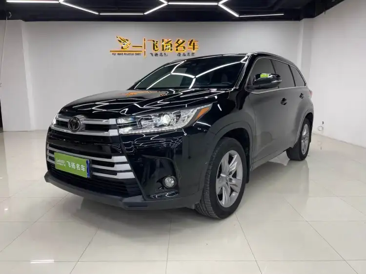 2021 Highlander 2.0T All-Wheel Drive Luxury Edition 7-Seater