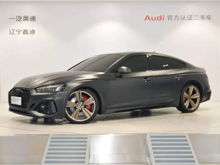 Audi RS 5 2023 Model RS 5 2.9T Sportback Dark Gold Edition