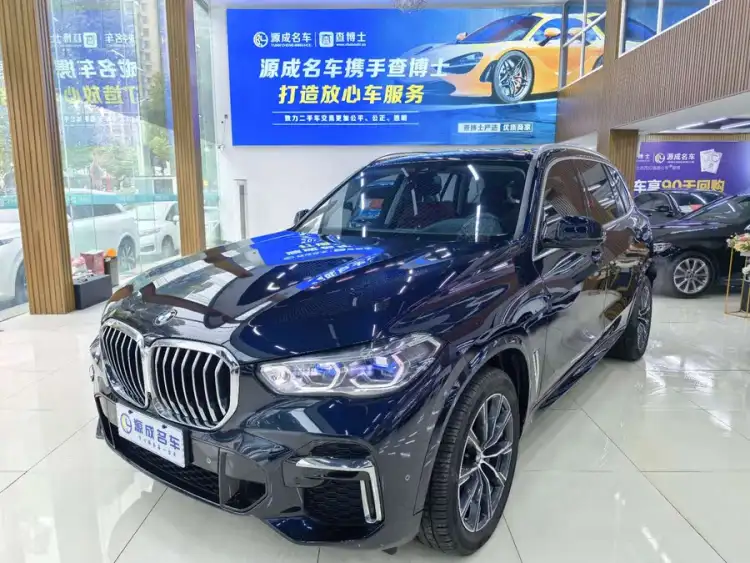 BMW X5 2022 Model Facelift xDrive 30Li M Sport Package