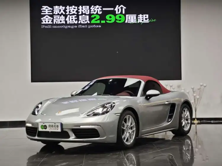 Porsche 718 2022 Model Boxster 2.0T