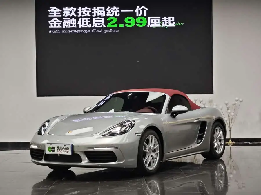 Porsche 718 2022 Model Boxster 2.0T