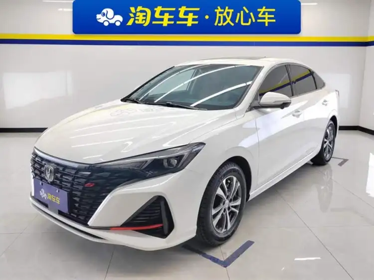 Yidong 2023 Model Changxiang Version PLUS Blue Whale NE 1.4T GDI DCT Premium Edition