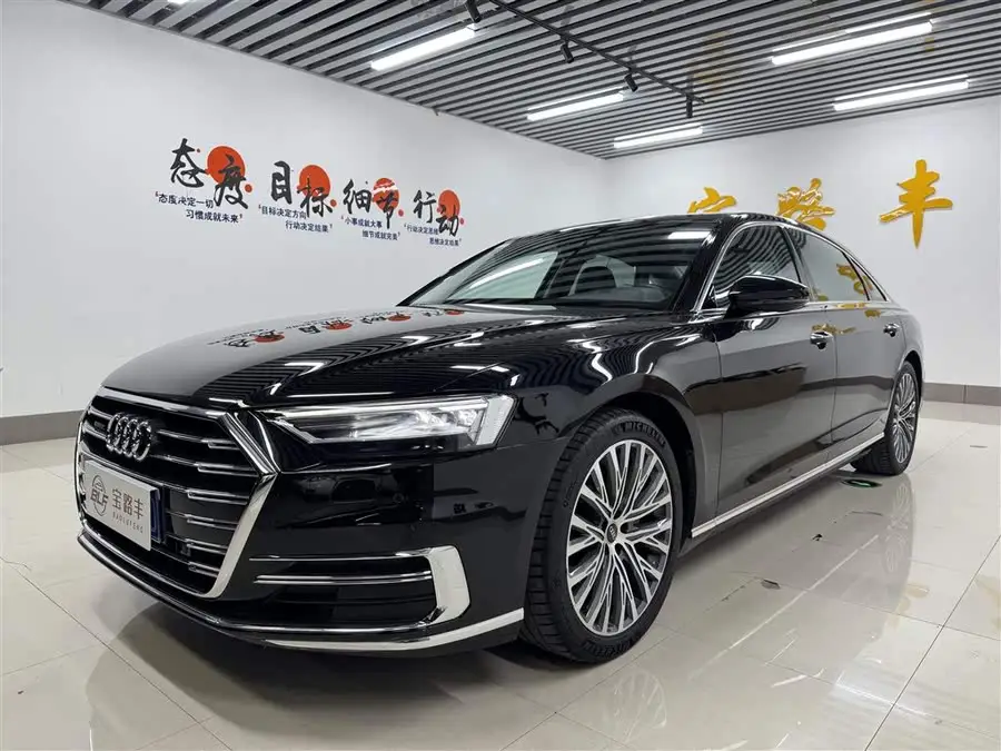 أودي A8 طراز 2021 A8L 50 TFSI كواترو راحة