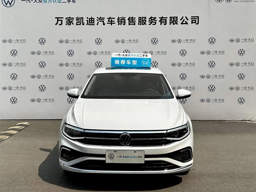 2024 Bora 200TSI DSG Joy Pro Edition