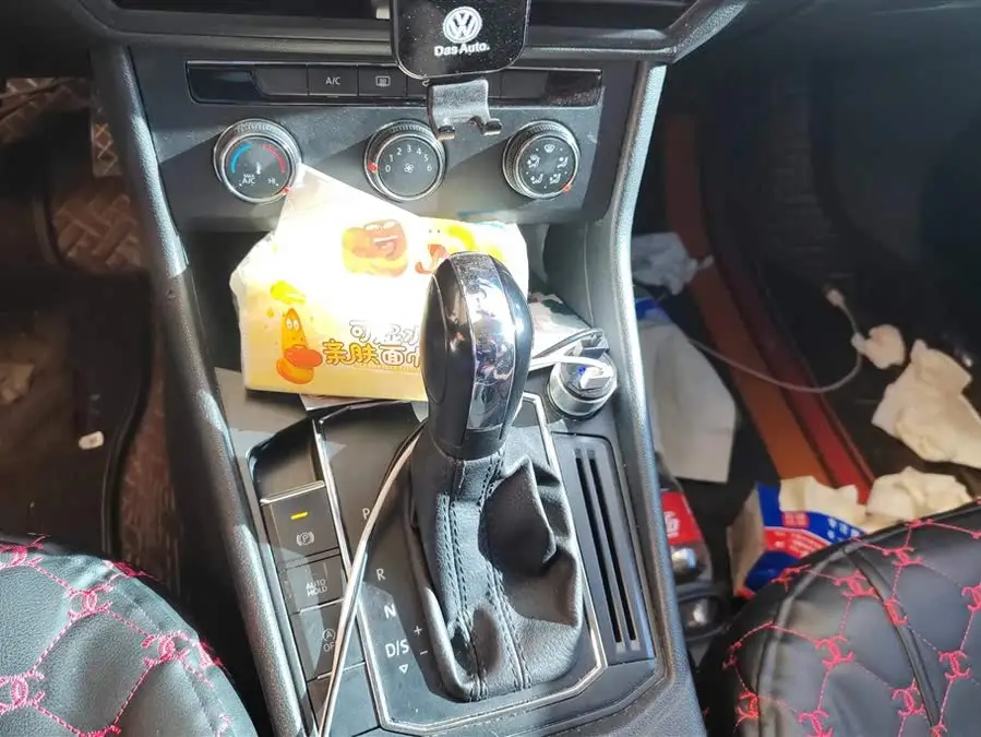 Lavida 2021 1.5L Automatic Vision Edition