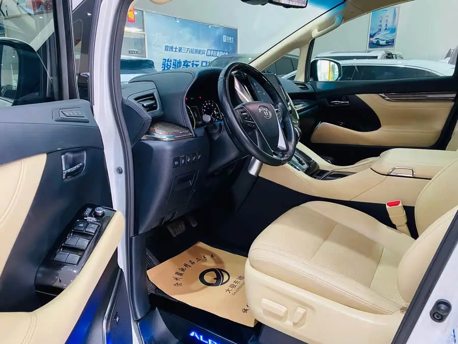 ألفارد 2021 الطراز الهجين 2.5 لتر إصدار متميز