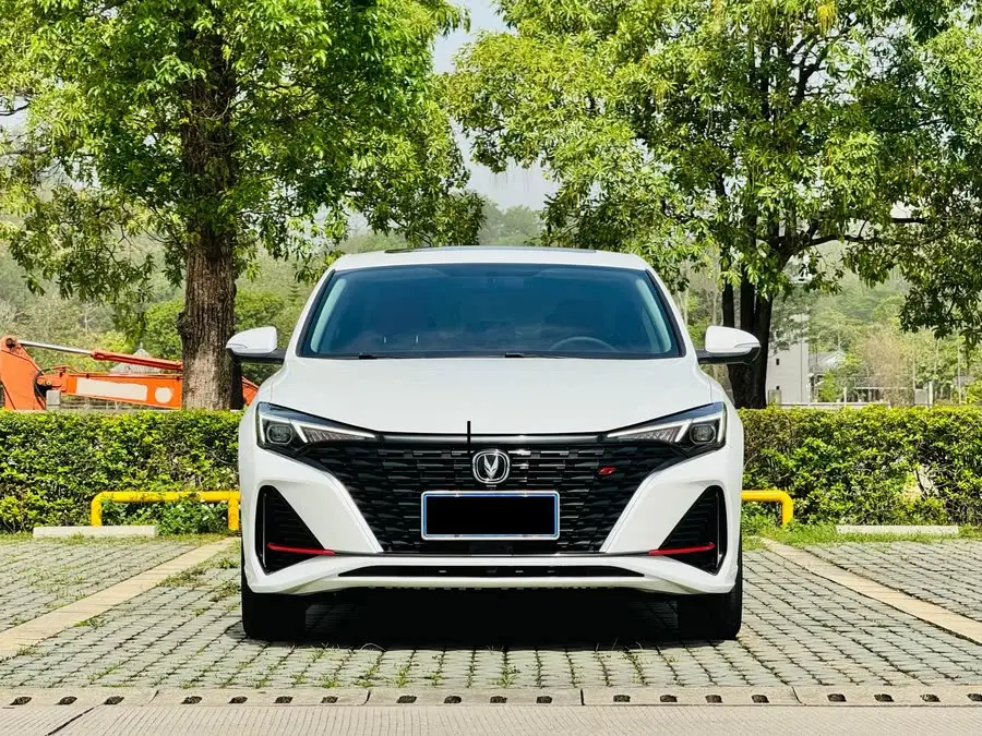 Yidong 2023 Model Changxiang Version PLUS Blue Whale NE 1.4T GDI DCT Premium Edition