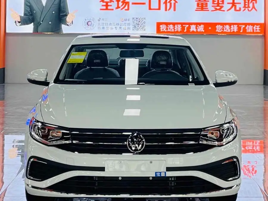 2025 Bora 200TSI DSG Enjoy Navigation Edition