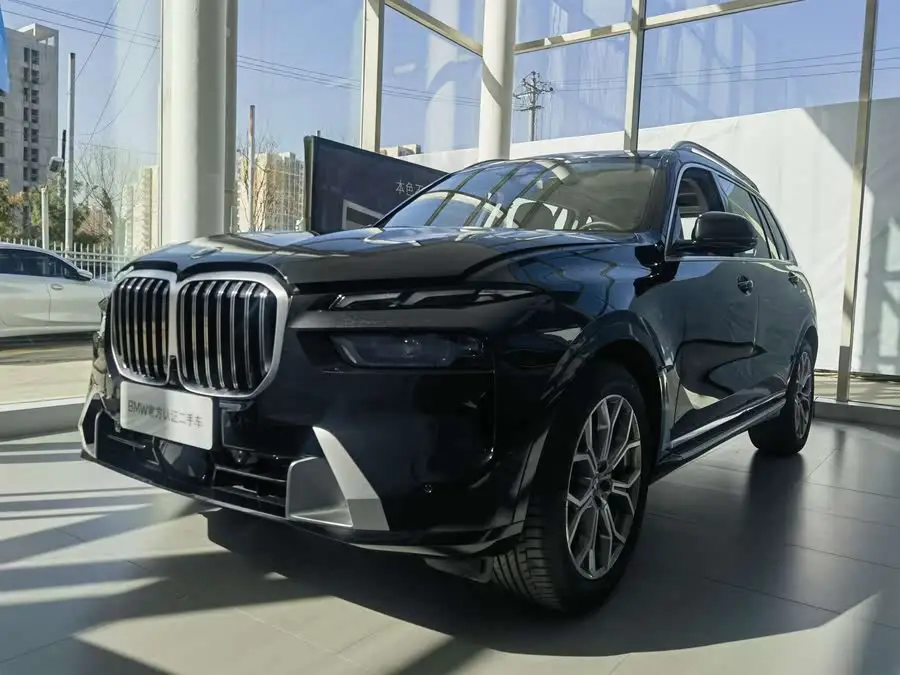 BMW X7 2023 xDrive40i Luxury Package