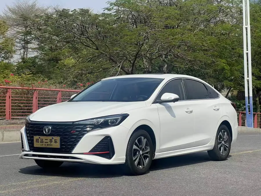 Yidong 2022 PLUS Blue Whale NE 1.4T GDI DCT Premium Edition