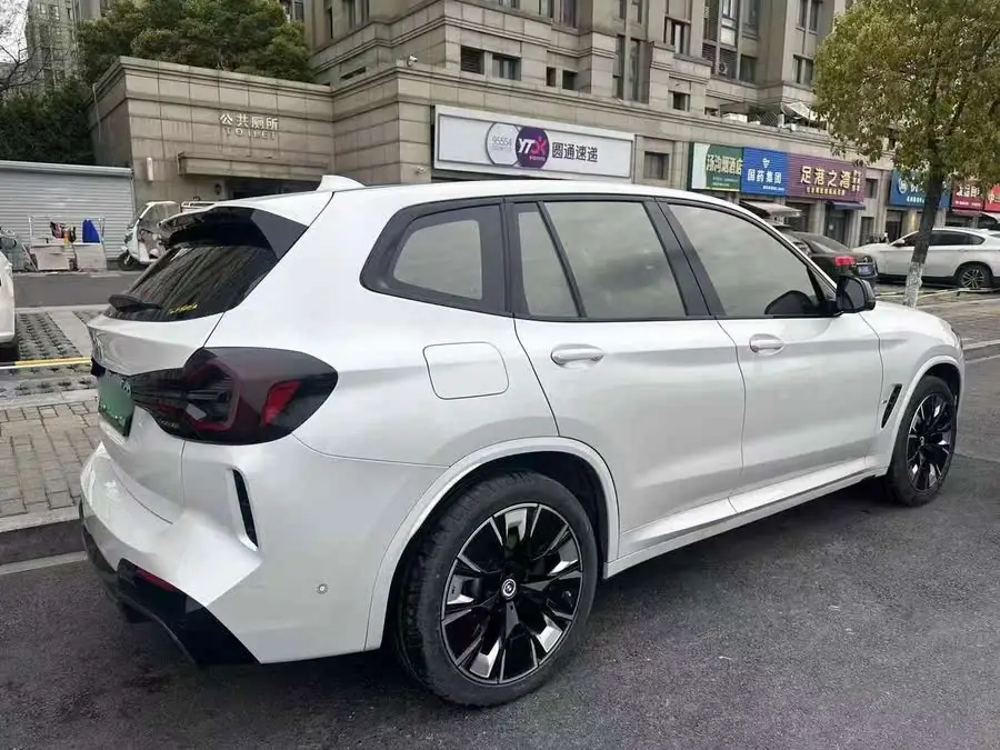 BMW iX3 2021 Leading Edition