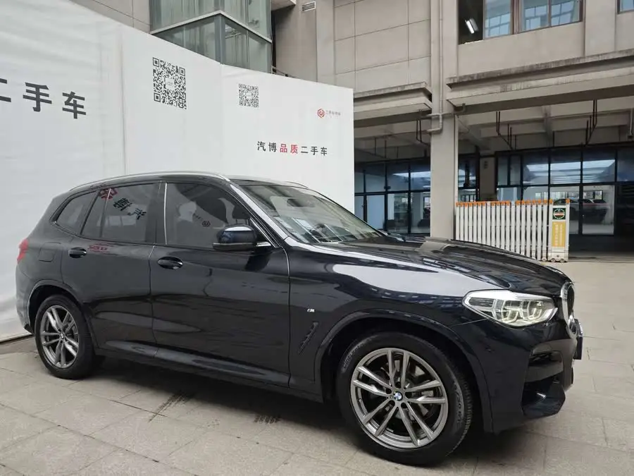 BMW X3 2020 xDrive25i M Sport Package