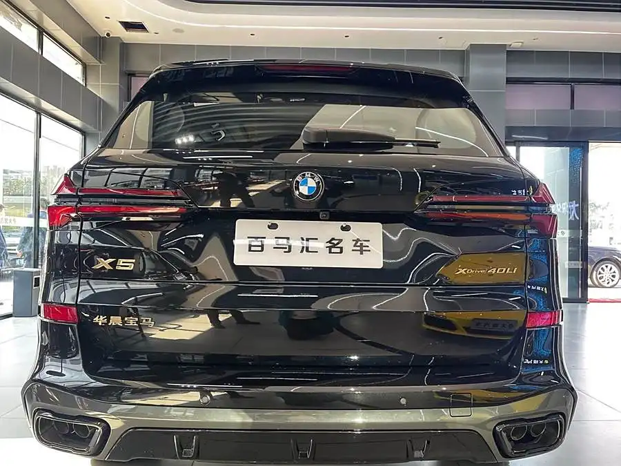 BMW X5 2024 xDrive 40Li Black Flame Limited Edition