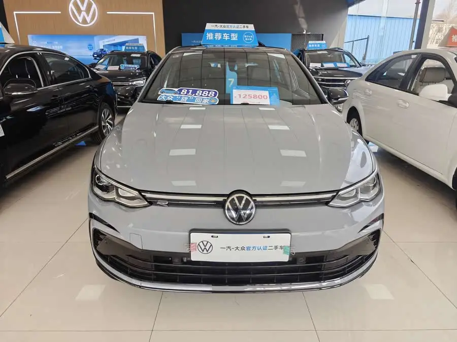 Golf 2023 Model Updated 280TSI DSG R-Line