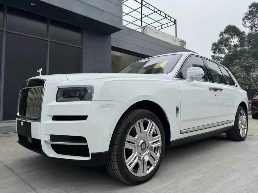 Cullinan 2024 Four-Seater
