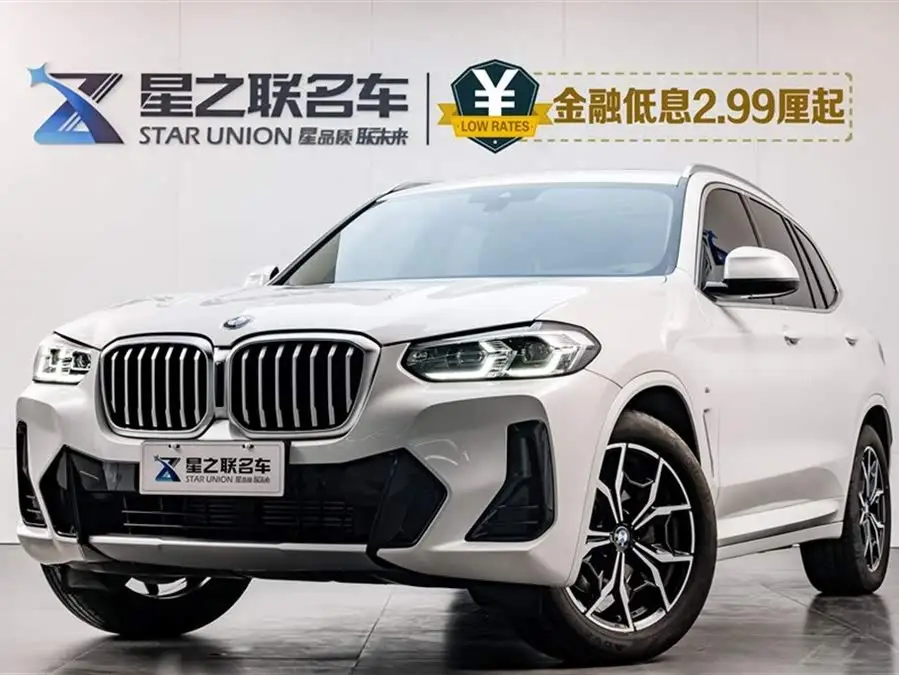 BMW X3 2023 xDrive25i M Sport Package