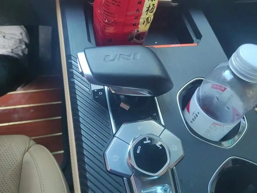 Changan UNI-K 2021 Model 2.0T Excellence