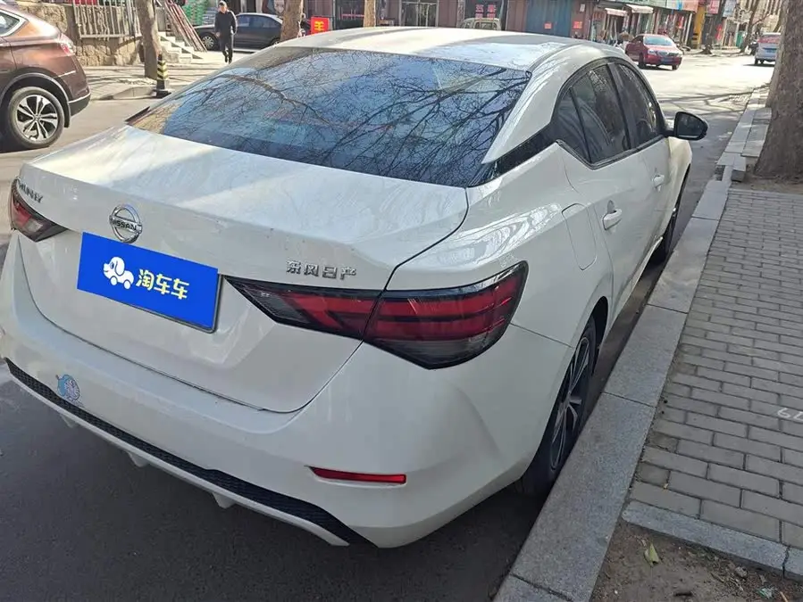 نيسان سيلفي 2022 1.6 لتر XL CVT نسخة الاستمتاع