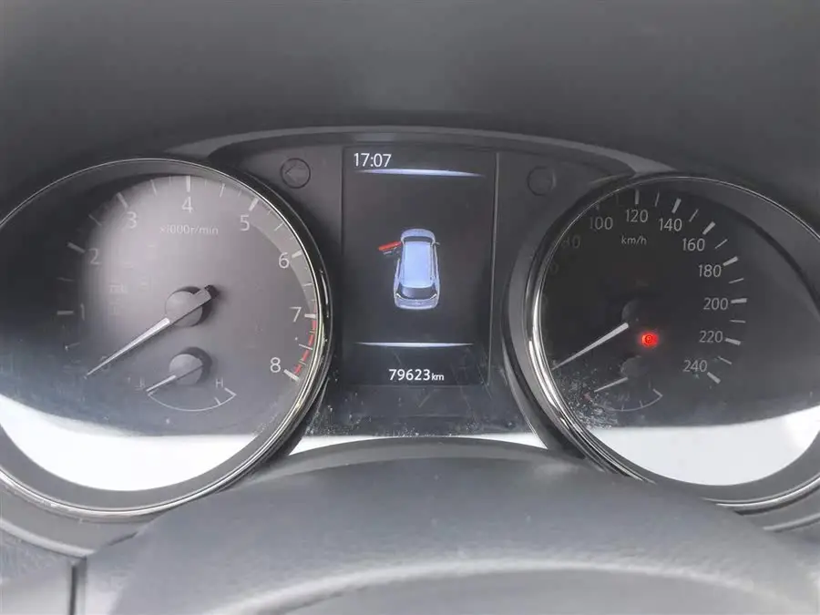 2021 Nissan X-Trail 2.0L CVT 2WD XL ITS Intelligent Comfort Version