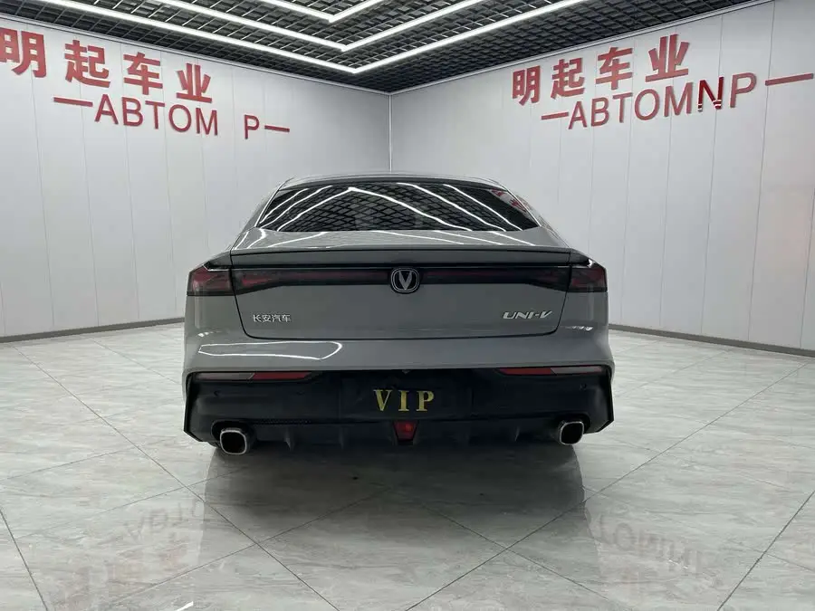 Changan UNI-V 2022 1.5T Premium