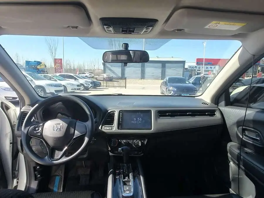 هوندا HR-V 2020 1.5 لتر CVT النسخة الرائدة