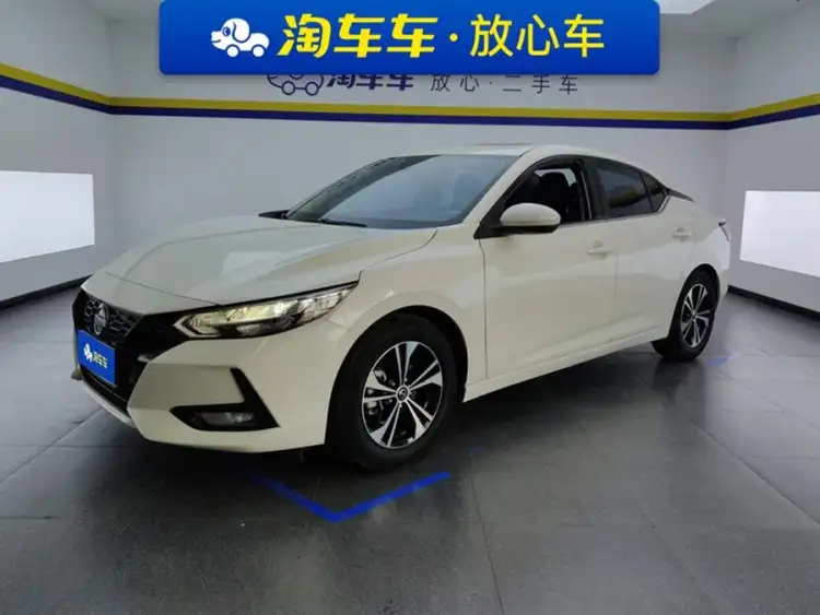 2021 Nissan Sylphy 1.6L XL CVT Enjoy Edition