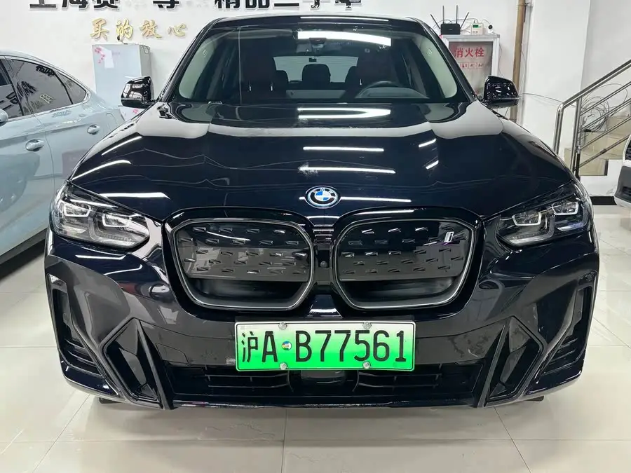 BMW iX3 2022 Leading Model