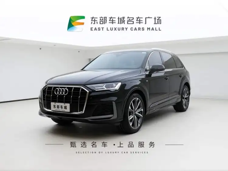 Audi Q7 2022 55 TFSI quattro S line Sport