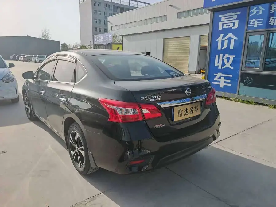 نيسان سيلفي الكلاسيكية 2019 1.6XE CVT نسخة مريحة