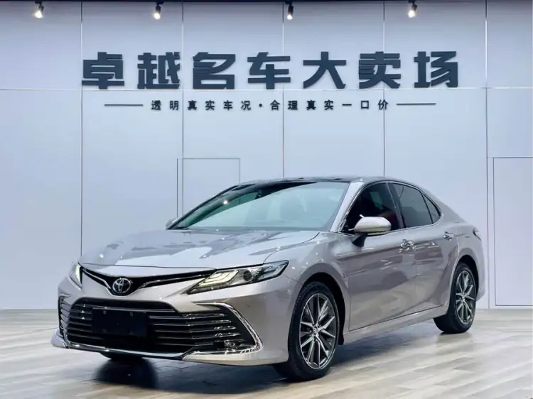 Camry 2021 2.5G Luxury Version