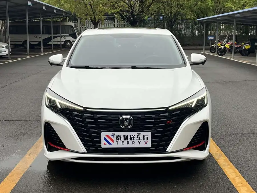 Yidong 2023 Model Changxiang Version PLUS Blue Whale NE 1.4T GDI DCT Premium Version