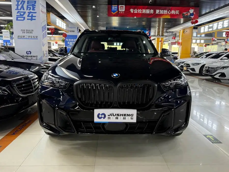 بي إم دبليو X5 2023 xDrive 30Li حزمة M الرياضية الليلية