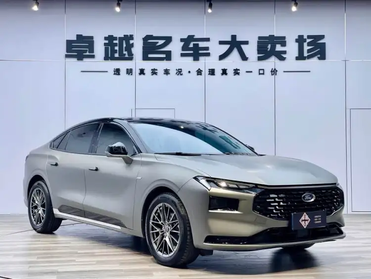 2023 Mondeo EcoBoost 245 Luxury