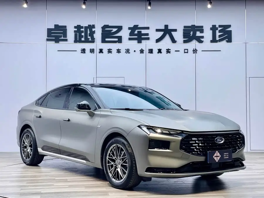 2023 Mondeo EcoBoost 245 Luxury